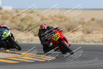 media/Mar-25-2023-CVMA (Sat) [[ce6c1ad599]]/Race 10 Amateur Supersport Open/